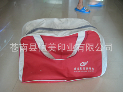 【【專業(yè)加工生產(chǎn)】各式旅游包 旅游帽 無(wú)紡布袋 包裝盒 不干膠標(biāo)簽】?jī)r(jià)格,廠家,圖片,旅行箱包,蒼南縣恒美印業(yè)-