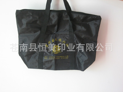 【正規(guī)廠家生產(chǎn) 各式旅游包 旅游帽 無(wú)紡布袋子 款式穎 質(zhì)量牢】?jī)r(jià)格,廠家,圖片,旅行箱包,蒼南縣恒美印業(yè)-